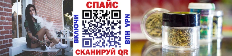 БУТИРАТ бутандиол  Купить где  Ревда 