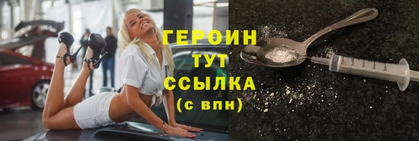прущий лед Козельск