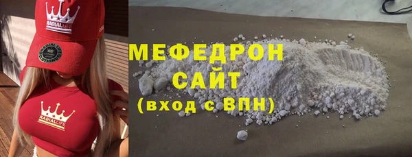 герыч Киренск