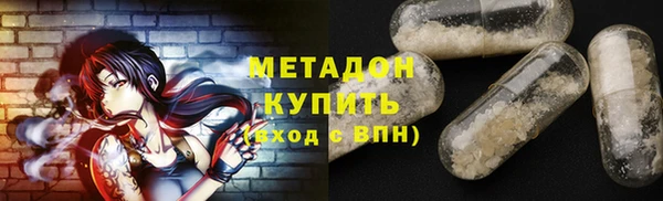 a pvp Кинешма