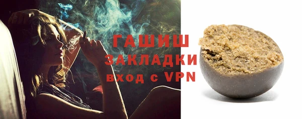 герыч Киренск
