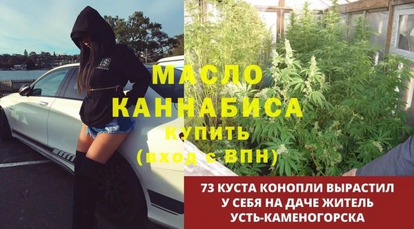 герыч Киренск