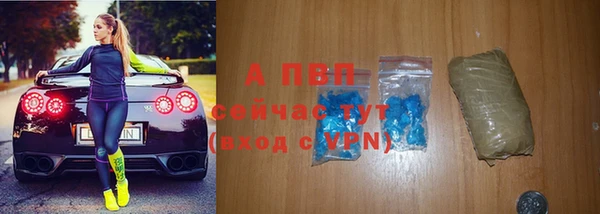 соль курить ск Киреевск