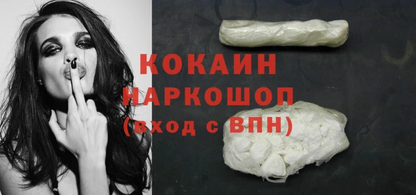 герыч Киренск