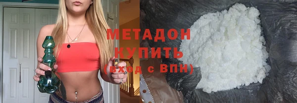 не бодяженный Козловка