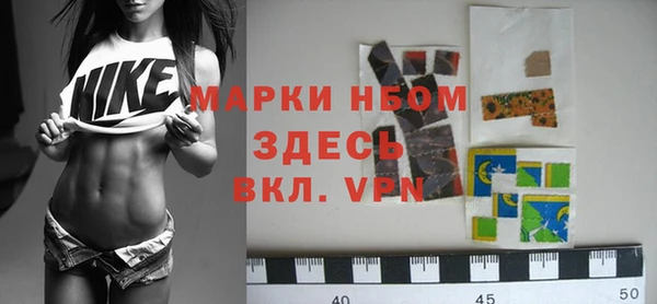 герыч Киренск