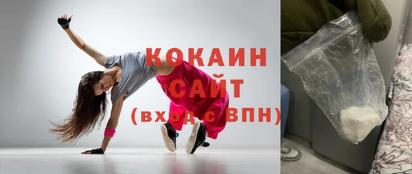 соль курить ск Киреевск
