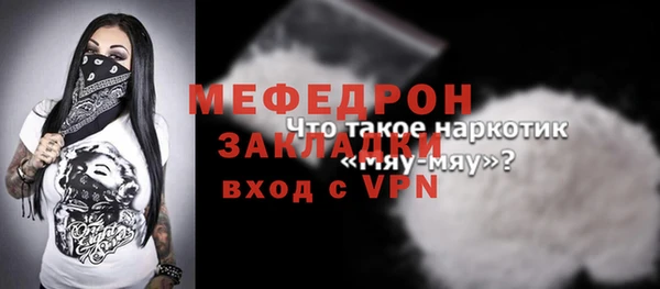 не бодяженный Козловка