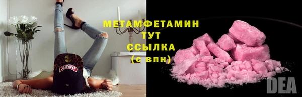 a pvp Кинешма