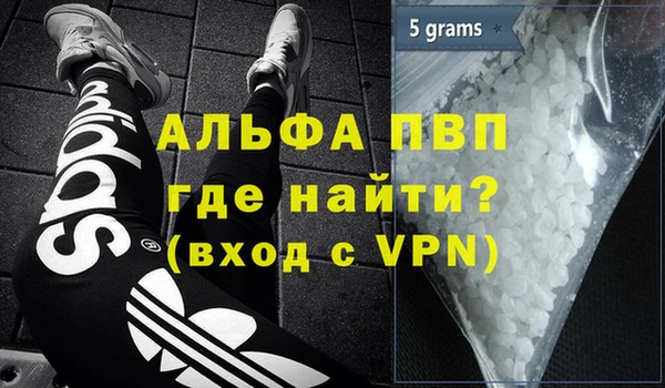 не бодяженный Козловка