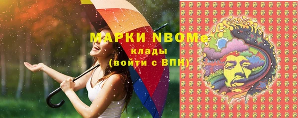 герыч Киренск