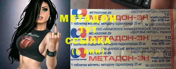 a pvp Кинешма