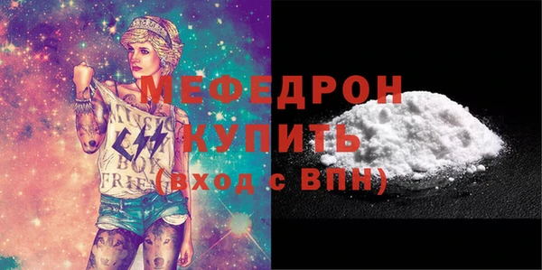 соль курить ск Киреевск