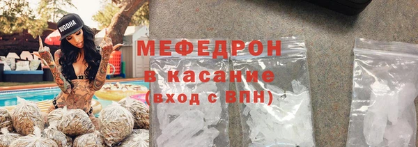 a pvp Кинешма