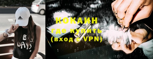 a pvp Кинешма
