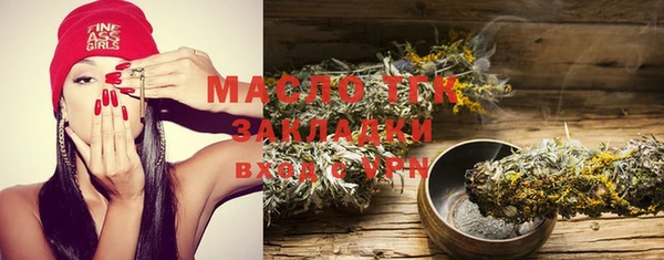 прущий лед Козельск