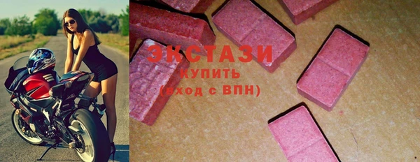 не бодяженный Козловка