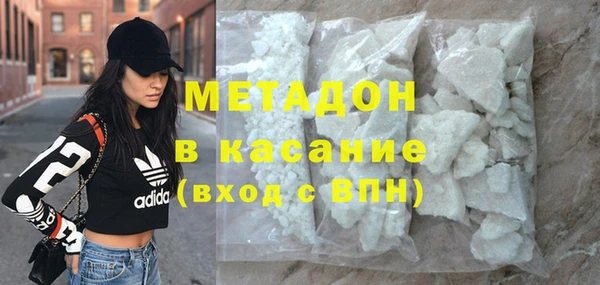 герыч Киренск