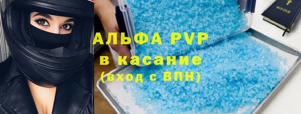 герыч Киренск