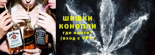 герыч Киренск