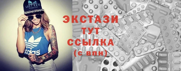 прущий лед Козельск
