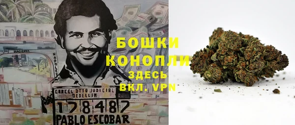 соль курить ск Киреевск