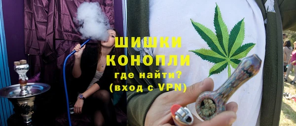 соль курить ск Киреевск